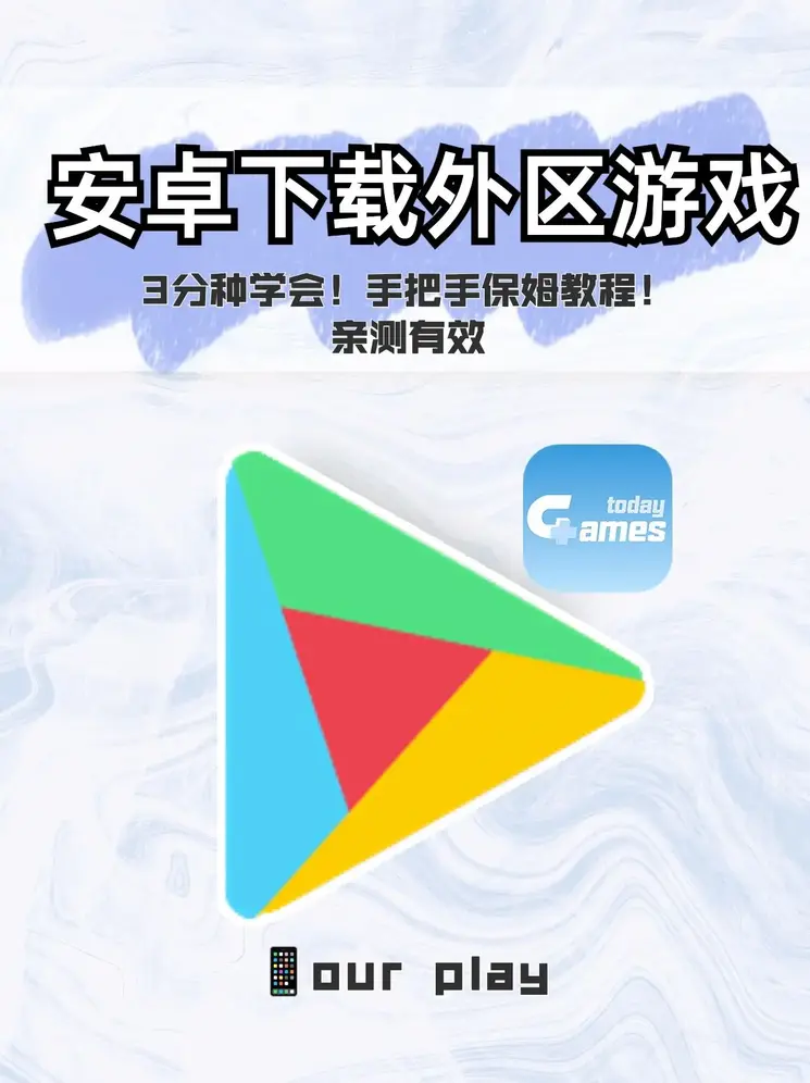 五月天婷五月天综合网截图1